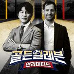 프로그램 대표 섬네일 이미지