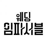 프로그램 대표 섬네일 이미지