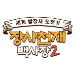 프로그램 대표 섬네일 이미지