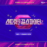 프로그램 대표 섬네일 이미지