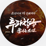 프로그램 대표 섬네일 이미지