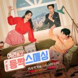 프로그램 대표 섬네일 이미지