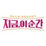 프로그램 대표 섬네일 이미지