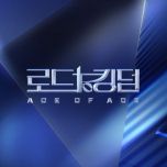 프로그램 대표 섬네일 이미지