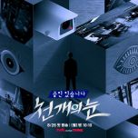 프로그램 대표 섬네일 이미지