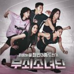 프로그램 대표 섬네일 이미지