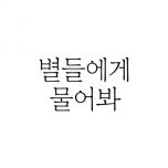 프로그램 대표 섬네일 이미지