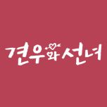 프로그램 대표 섬네일 이미지