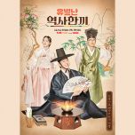 프로그램 대표 섬네일 이미지