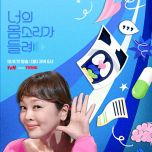 프로그램 대표 섬네일 이미지