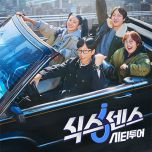 프로그램 대표 섬네일 이미지