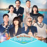 프로그램 대표 섬네일 이미지