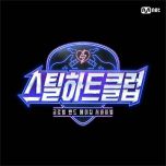 프로그램 대표 섬네일 이미지