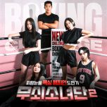 프로그램 대표 섬네일 이미지