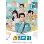 프로그램 대표 섬네일 이미지