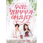 프로그램 대표 섬네일 이미지