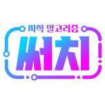 프로그램 대표 섬네일 이미지