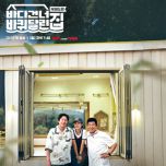 프로그램 대표 섬네일 이미지