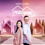 프로그램 대표 섬네일 이미지