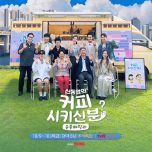 프로그램 대표 섬네일 이미지