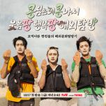 프로그램 대표 섬네일 이미지