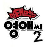 프로그램 대표 섬네일 이미지