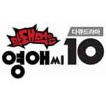 프로그램 대표 섬네일 이미지