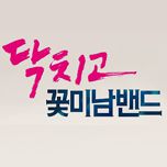 프로그램 대표 섬네일 이미지