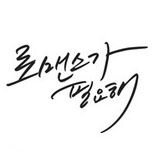 프로그램 대표 섬네일 이미지
