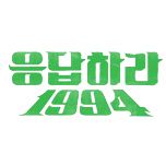 프로그램 대표 섬네일 이미지
