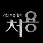 프로그램 대표 섬네일 이미지