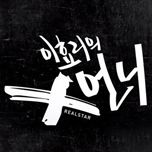 프로그램 대표 섬네일 이미지