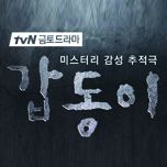 프로그램 대표 섬네일 이미지