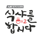 프로그램 대표 섬네일 이미지