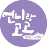 프로그램 대표 섬네일 이미지