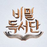 프로그램 대표 섬네일 이미지