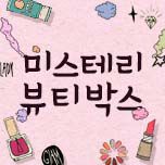 프로그램 대표 섬네일 이미지