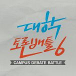 프로그램 대표 섬네일 이미지