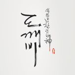 프로그램 대표 섬네일 이미지
