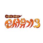 프로그램 대표 섬네일 이미지