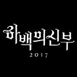 프로그램 대표 섬네일 이미지