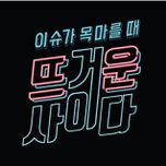 프로그램 대표 섬네일 이미지
