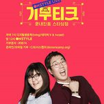 프로그램 대표 섬네일 이미지