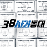 프로그램 대표 섬네일 이미지