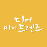 프로그램 대표 섬네일 이미지