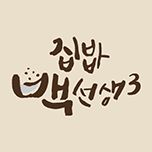 프로그램 대표 섬네일 이미지
