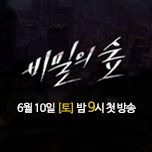 프로그램 대표 섬네일 이미지