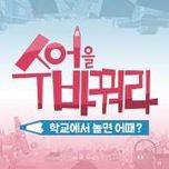 프로그램 대표 섬네일 이미지