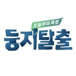 프로그램 대표 섬네일 이미지