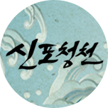 프로그램 대표 섬네일 이미지